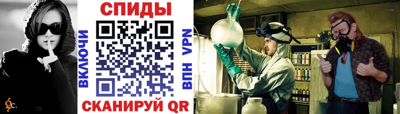 blacksprut зеркало  Удачный  Амфетамин 98% 