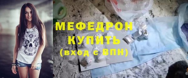 прущий лед Тобольск