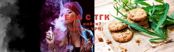 метадон Тихорецк