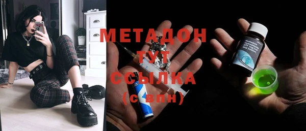 бутик Тихвин