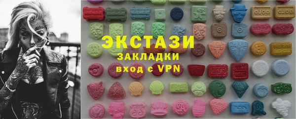 таблы Алексин