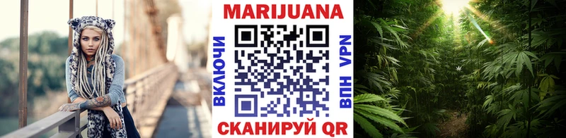 Шишки марихуана Ganja  KRAKEN ONION  Удачный 